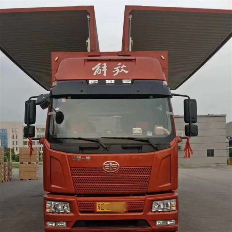 河南濮阳范县到长丰物流公司-一站式货运服务（长丰物流网点查询）